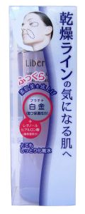 NARIS "Libertage" Молочко для сухой кожи лица против морщин увлажняющий "Энергия платины" 140 мл ― Японская косметика в Краснодаре