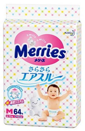 Merries M 64 шт для малышей от 6 до 11 кг ― Японская косметика в Краснодаре