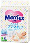 Merries S 80+2 шт для детей от 4 до 8 кг
